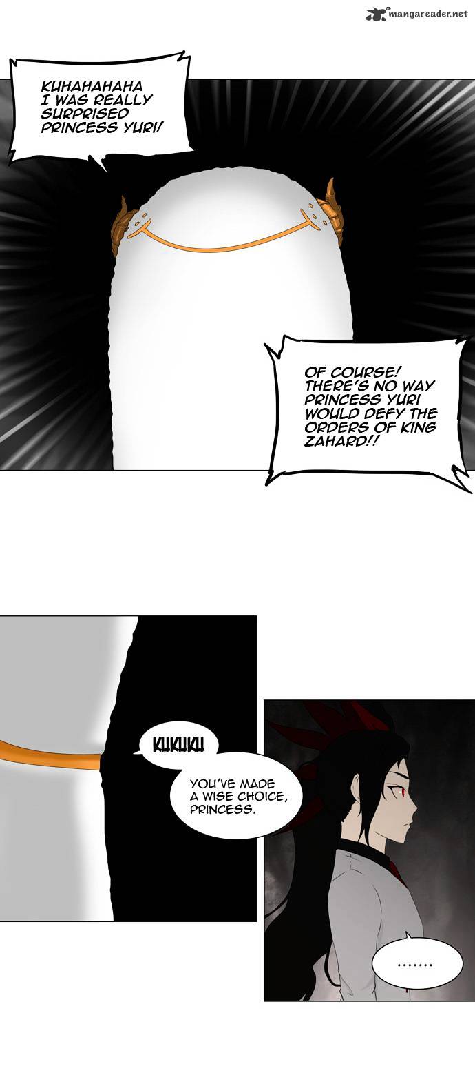 Tower of God, Chapter 71 image 27